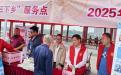 广西热作所科技人员参加2025年广西文化科技卫生“三下乡”集中服务活动 image 1