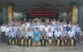 广西热带作物学会2016年学术年会参会代表合影