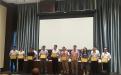 广西热作学会荣获“中国热带作物学会2017-2018年度先进集体”荣誉称号