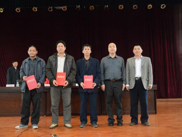 表彰先进班组