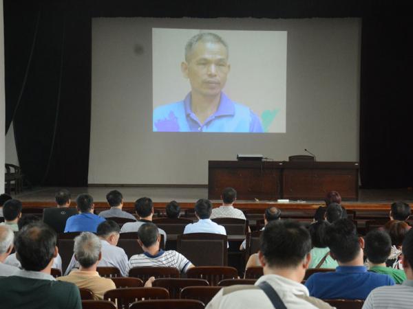 观看警示教育片毛绍烈如何变成毛造孽——一个厅级干部腐败堕落的轨迹