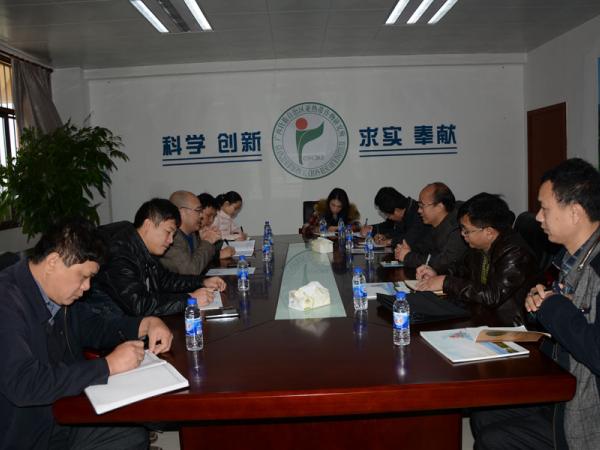 座谈会现场