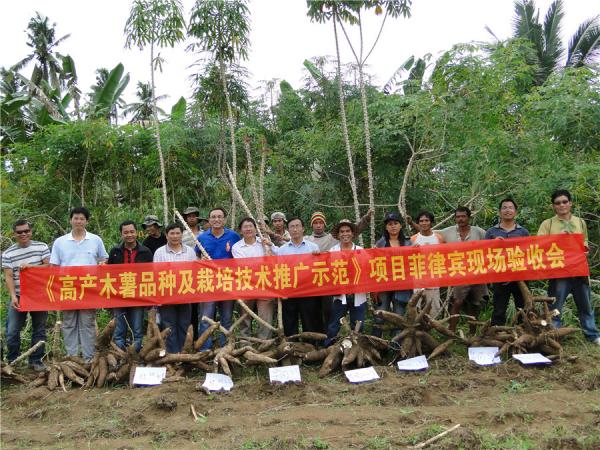 菲律宾国际合作项目验收会