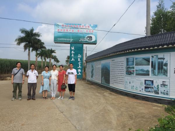 扶绥人口_崇左市扶绥县发生地震 暂无人员伤亡