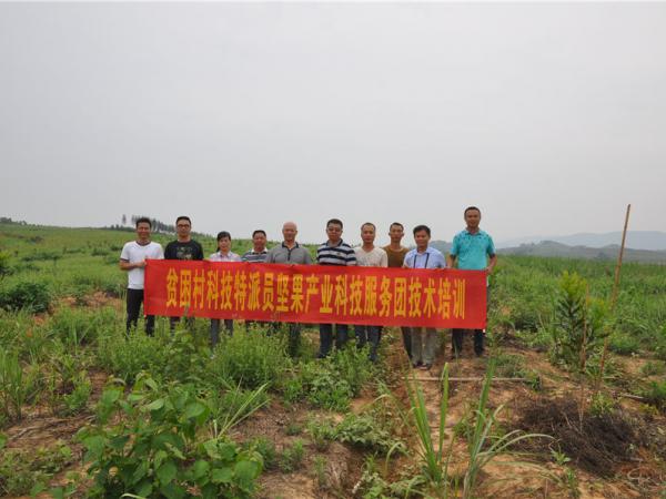 661671694.JPG?itok=vva4dd7c