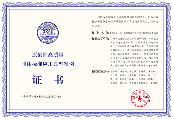 1769761946517104.png 图片1.png