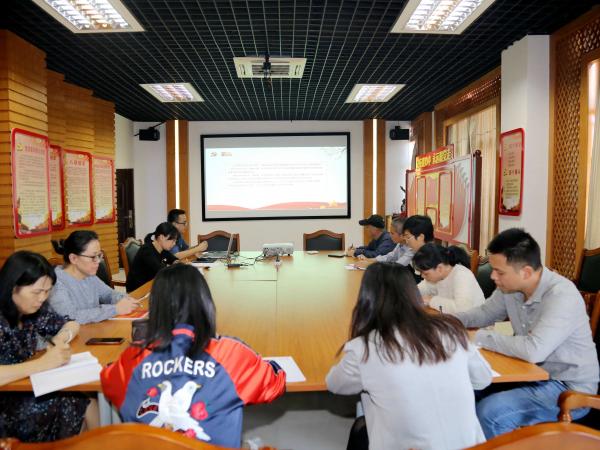 广西热作所机关第一党支部开展专题教育党课暨党员固定学习日活动