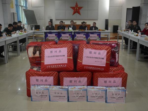 热作所科技青年小组慰问后勤汽车连队战士