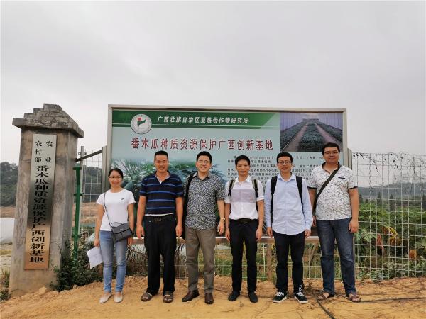 长江学者、美国专家Ray Ming到广西热作所开展科技交流