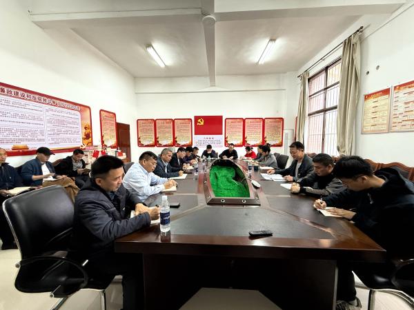 广西热作所机关第二党支部召开2024年度组织生活会暨民主评议党员大会