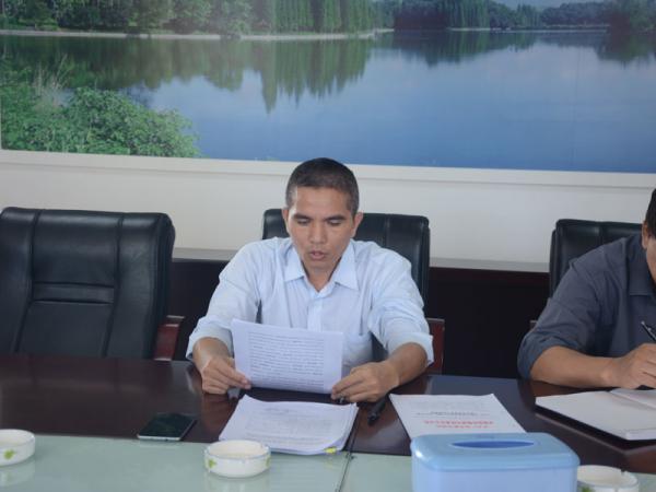 广西热作所机关一支部召开党员集中学习会