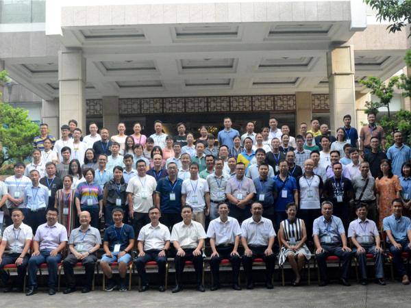 2019年中国澳洲坚果产业发展论坛 聚焦产业发展 助力脱贫攻坚