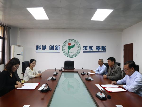 广西热作所举行引进高层次人才签约仪式