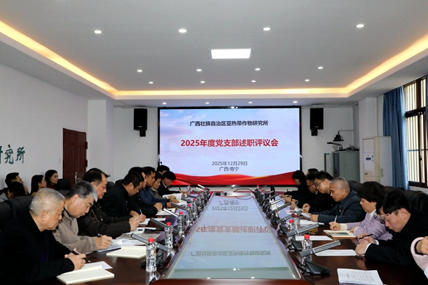 703dbae40a2dfacfc74b9066707da3e4_副本.jpg