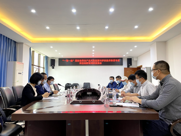 中国热科院专家到广西热作所开展合作交流