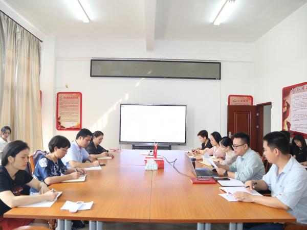 热作所机关第一党支部召开党纪学习教育专题会议