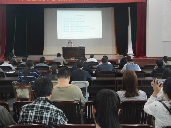 广西热作所举办政府采购业务政策及务实培训班