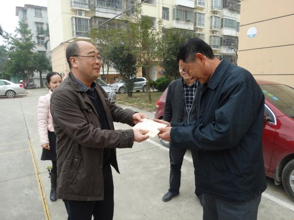 热作所开展2015年春节慰问活动