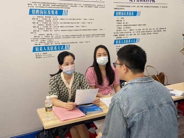 广西热作所赴区外高校参加2023年春季校园招聘会