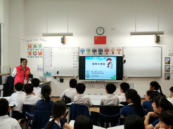 广西热作所科普研究团队开展科普进校园志愿服务活动