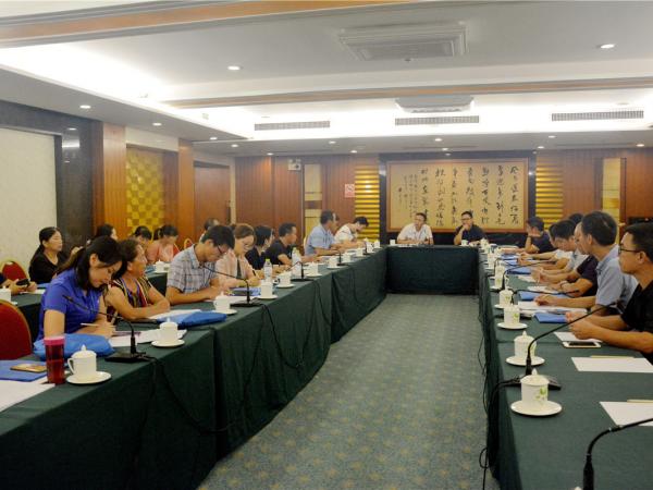 2019年中国澳洲坚果产业发展论坛 聚焦产业发展 助力脱贫攻坚