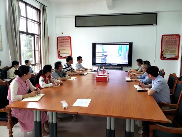 广西热作所机关第二党支部召开民主评议党员大会