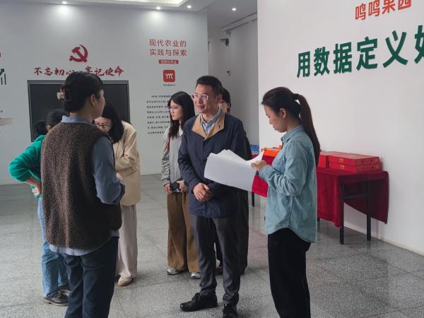 广西热作所农产品质量安全产业科技先锋队赴武鸣开展地方标准宣贯工作