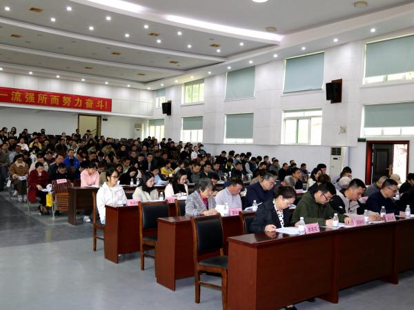 广西热作所顺利召开2025年职工代表暨2024年度优秀表彰大会