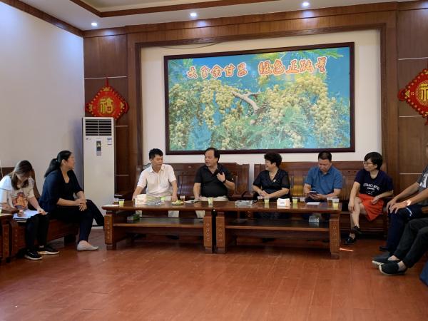 广西热作所赴平南县就余甘果产业发展开展技术交流工作