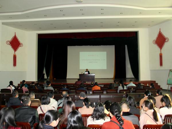 广西热作所举办“高效执行力”专题讲座和科技项目管理之经费使用和验收专题培训