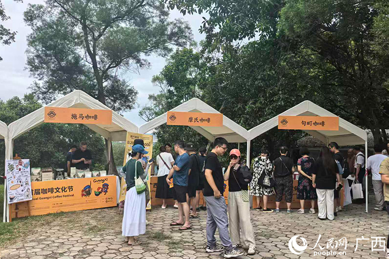 部分广西本土咖啡品牌参展。人民网记者 覃心摄