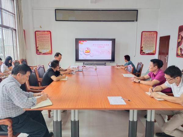 广西热作所机关第二党支部开展“学思想,强担当”主题党日活动