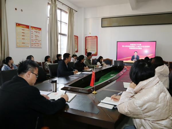 广西热作所机关第一党支部开展一月份主题党日活动