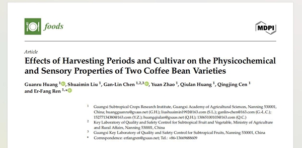 1757943268249320.jpg 图片1_副本.jpg