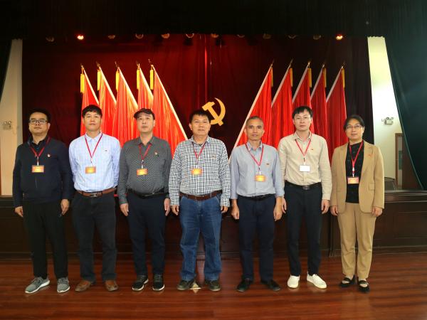 广西热作所成功召开中共广西亚热带作物研究所第八次代表大会