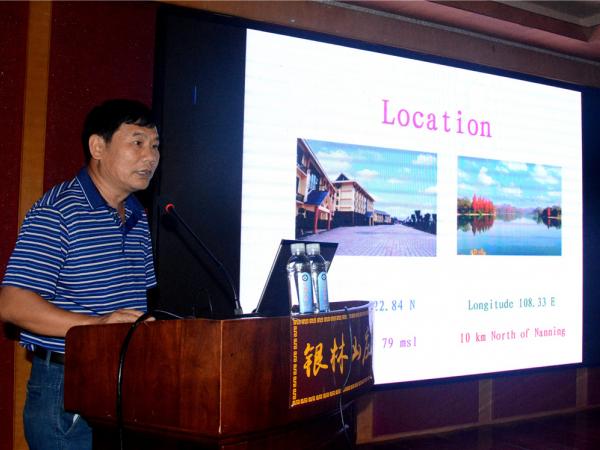 2019年桂泰农业科技合作研讨会胜利召开 ---共商中泰农业科研创新合作大计