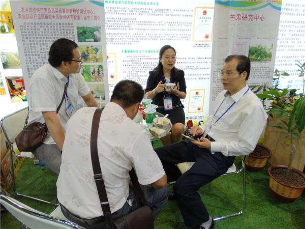 广西热作所参加2018年广西科技活动周活动