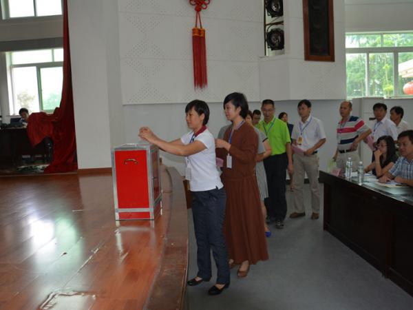 广西热作所工会成立暨第一次会员代表大会胜利召开