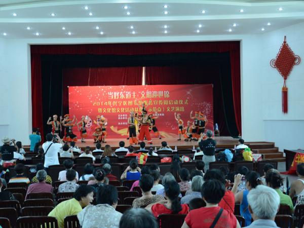 兴宁区“图书馆服务宣传周”启动仪式暨文化馆文化活动基地(示范点)文艺演出在广西热作所顺利举行
