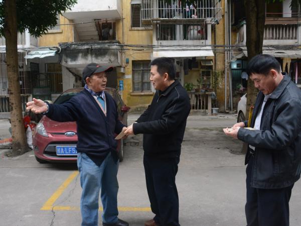 热作所开展2015年春节慰问活动