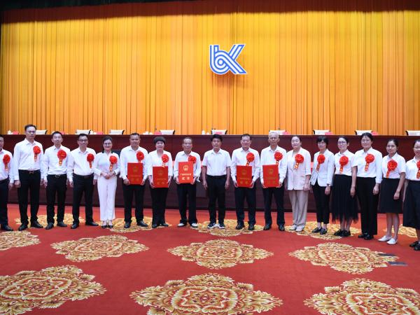 广西热作所荣获2024年度广西科技进步奖一等奖 取得历史性突破