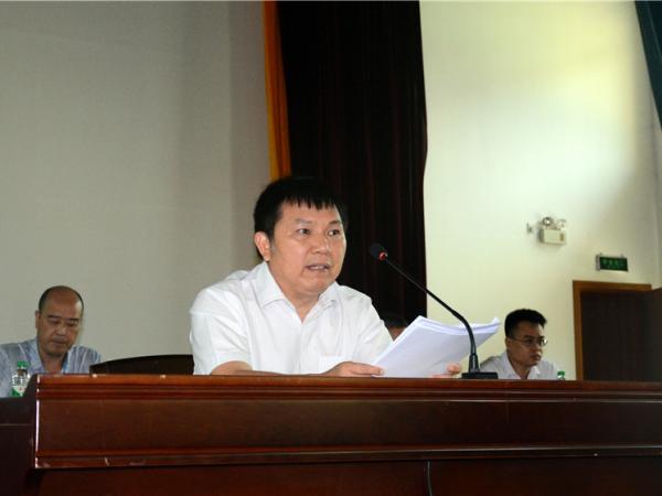 砥砺前行 奋发有为 为打造国家级科技服务平台而不懈努力 广西热作所2018年职工代表暨2017年度先进表彰大会顺利召开