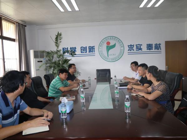 广西农科院经作所所长严华兵到热作所座谈交流