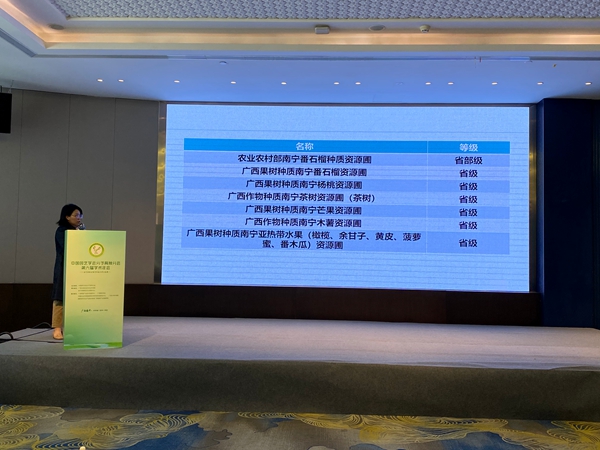 1764319651857515.jpg 1_副本.jpg