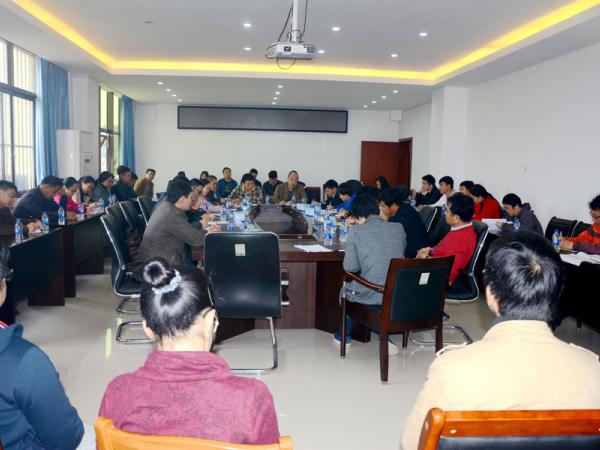 广西热作所召开新任职中层干部会议