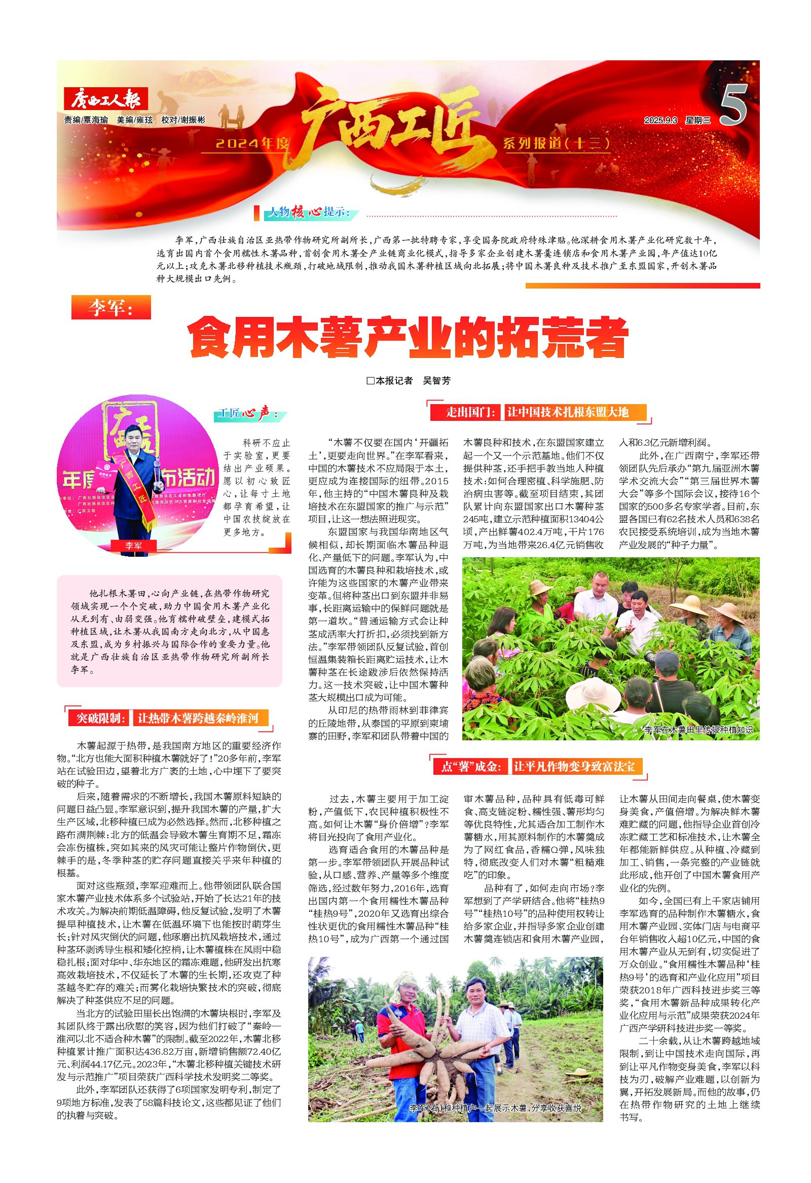 1756897098zJBjZ3aX6pV40xKM_副本_副本.jpg