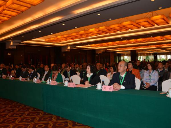 21世纪全球木薯合作团队第3次会议暨国际块根类作物学会第17次会议在南宁隆重召开