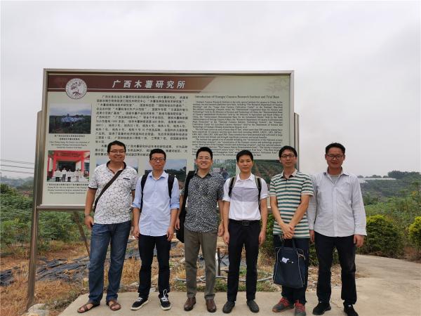 长江学者、美国专家Ray Ming到广西热作所开展科技交流