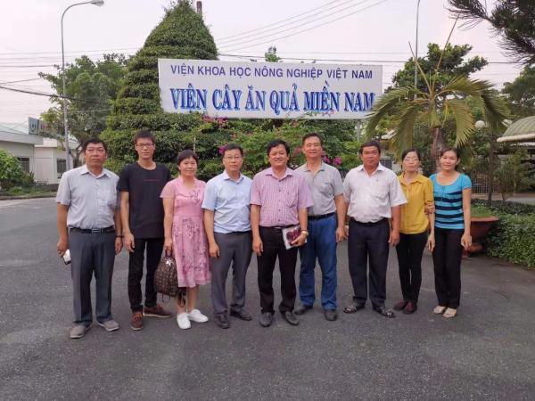 广西热作所科技人员赴越南开展学术交流及加工技术培训