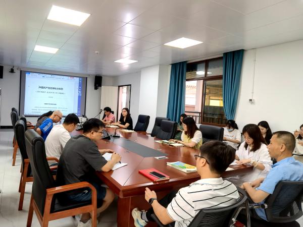 热作所科研第二党支部召开党纪学习教育专题会议